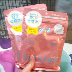 Lululun Face Sheet Mask Packs